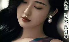 倒霉熊逃离房间下载